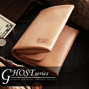楽天市場】REDMOON レッドムーン 二つ折り財布 Ghost ゴースト