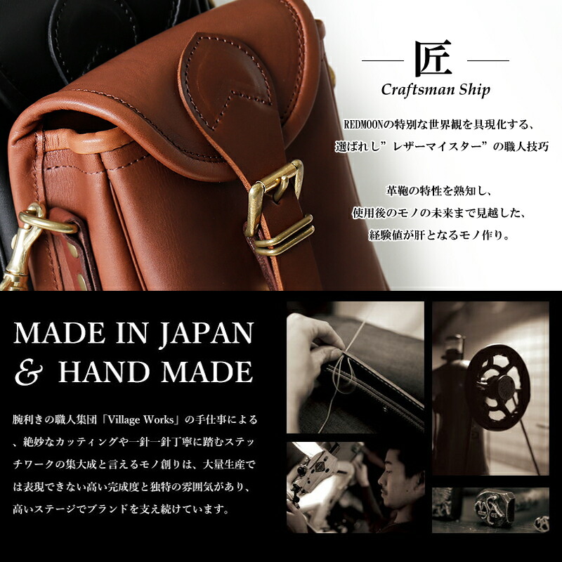 楽天市場】REDMOON レッドムーン ミリタリーテイスト Mサイズ