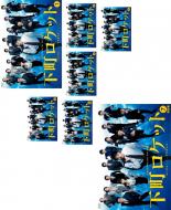 楽天市場】下町ロケット dvdの通販