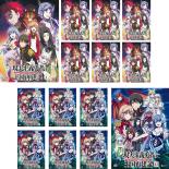 楽天市場】現実主義勇者の王国再建記（CD・DVD）の通販