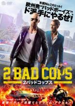 楽天市場】bad hop dvdの通販