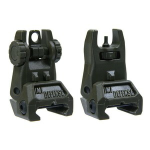 楽天市場】アイアンサイト オフセットの通販