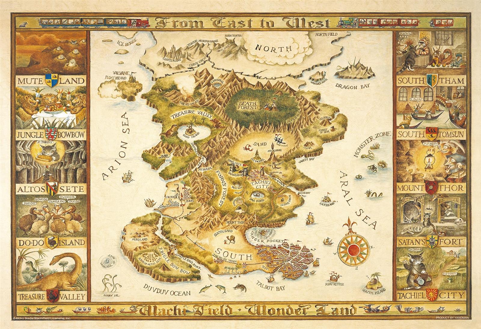 わちふぃーるど ジグソーパズル」の人気商品一覧 | 安い商品を通販