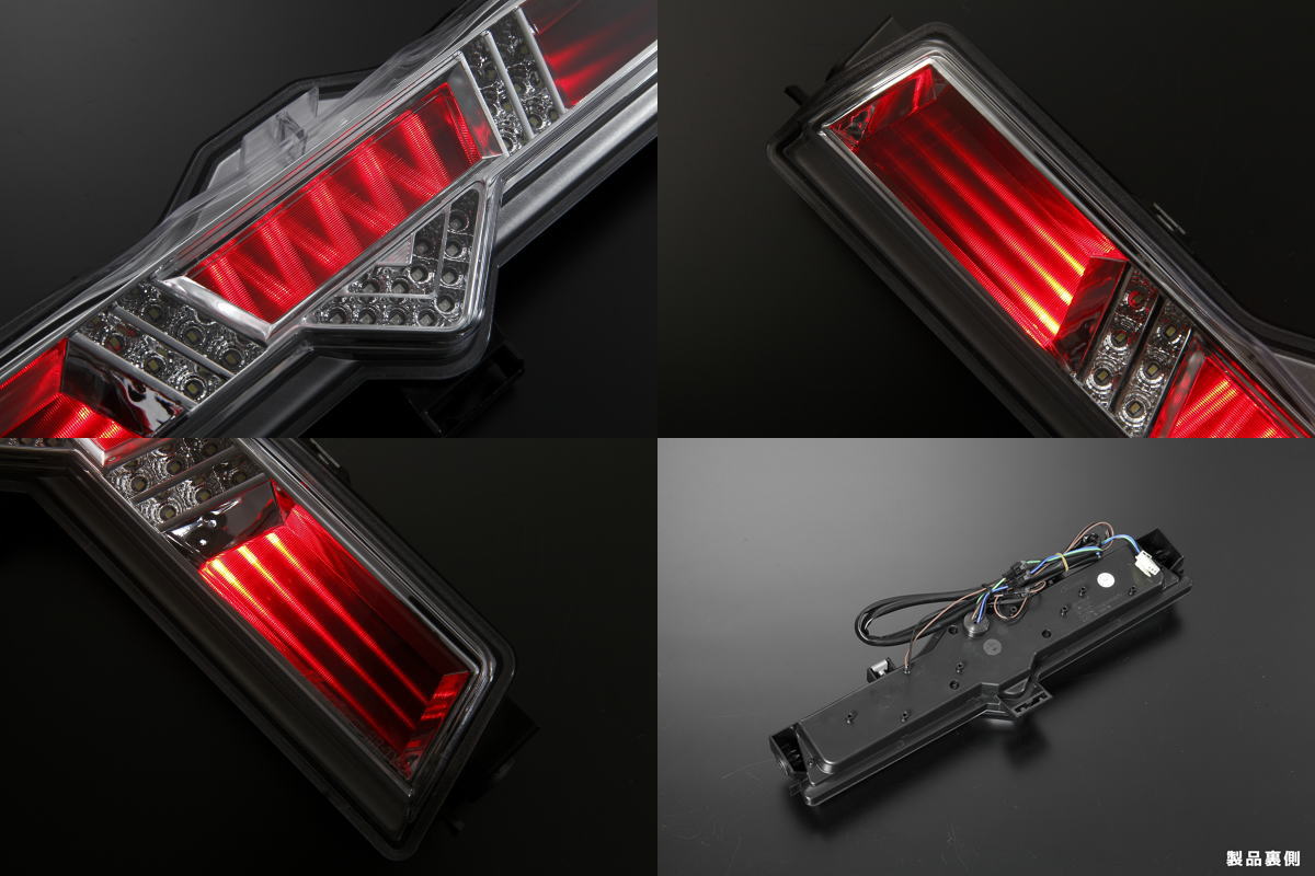 楽天市場】【Revier(レヴィーア)】【Ver.2】「全4種」トヨタ86(ZN6