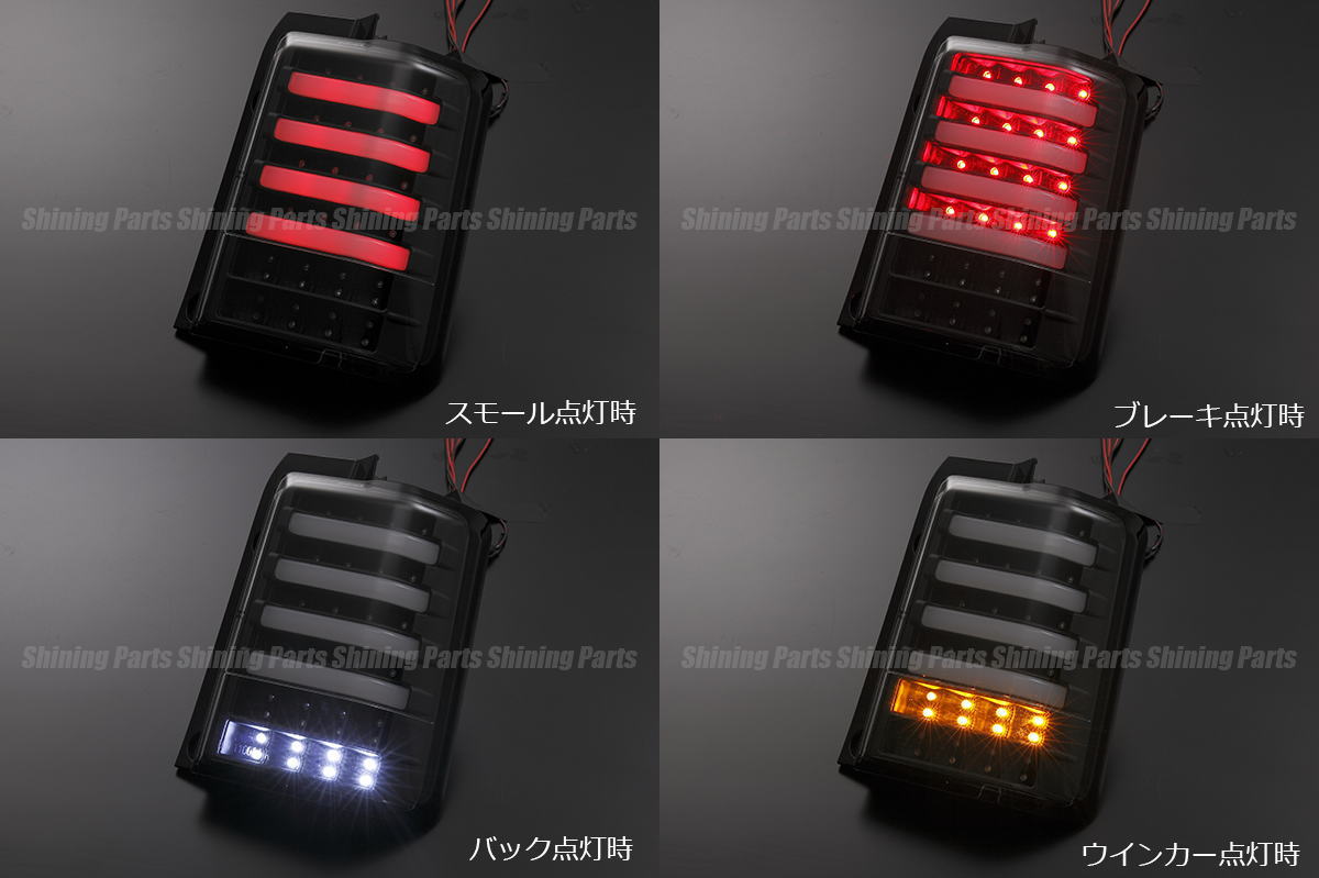 楽天市場】【REIZ(ライツ)】「全2色」「流星バージョン」L575S/L585S