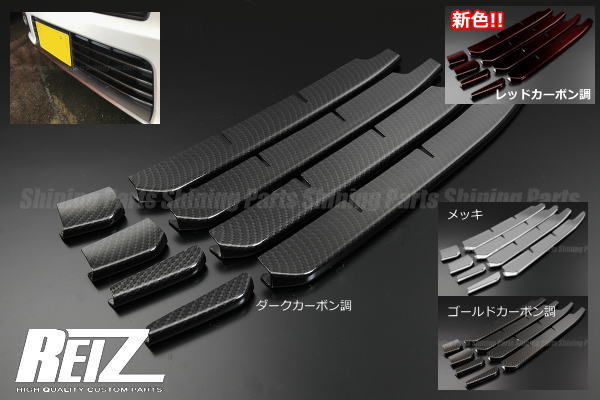 楽天市場】アルトワークス ha36sの通販