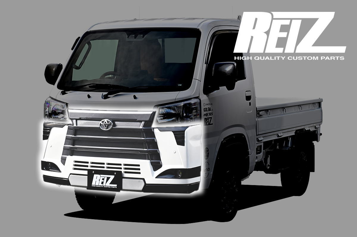 楽天市場】軽トラ（フロントスポイラー｜外装・エアロパーツ）：パーツ