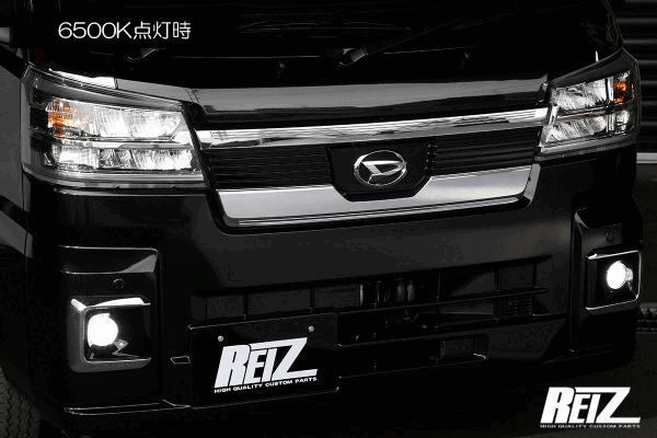 楽天市場】【REIZ(ライツ)】 S500系 後期 ハイゼットトラック