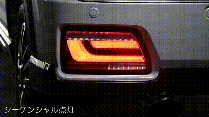 楽天市場】S700系 アトレー ハイゼットカーゴ LEDテールランプ - S700V