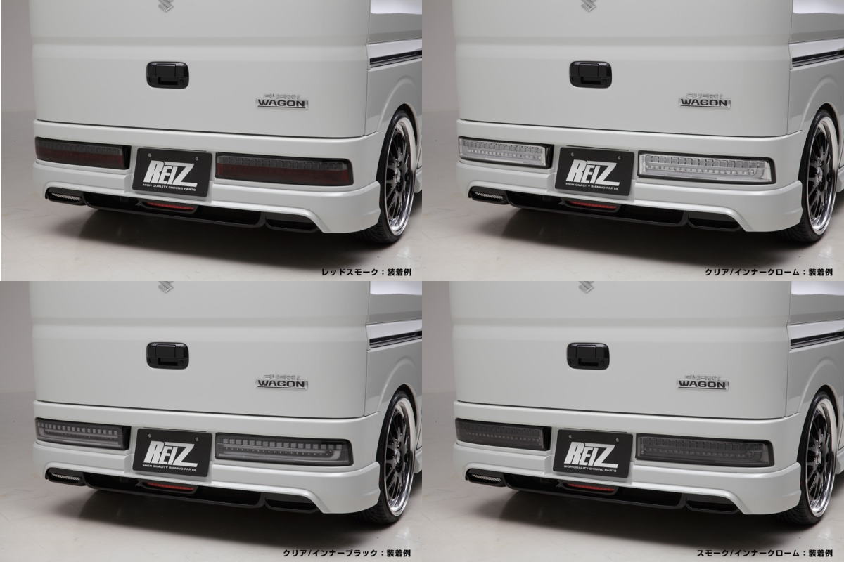 ☆minavell⇔プロフィール必読！☆ エブリィワゴンLEDテールランプ