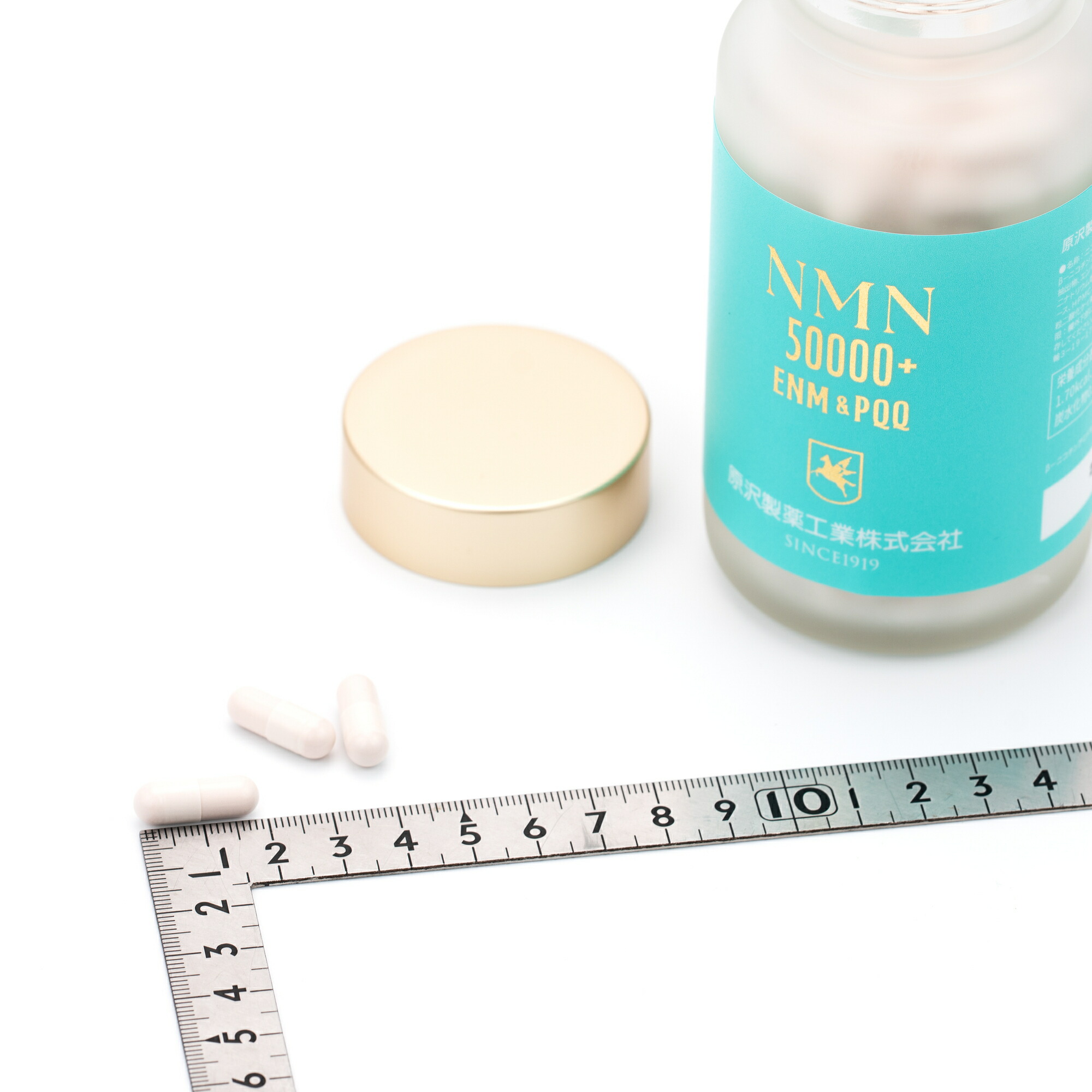 楽天市場】【楽天スーパーセール限定10％OFF】【原沢製薬