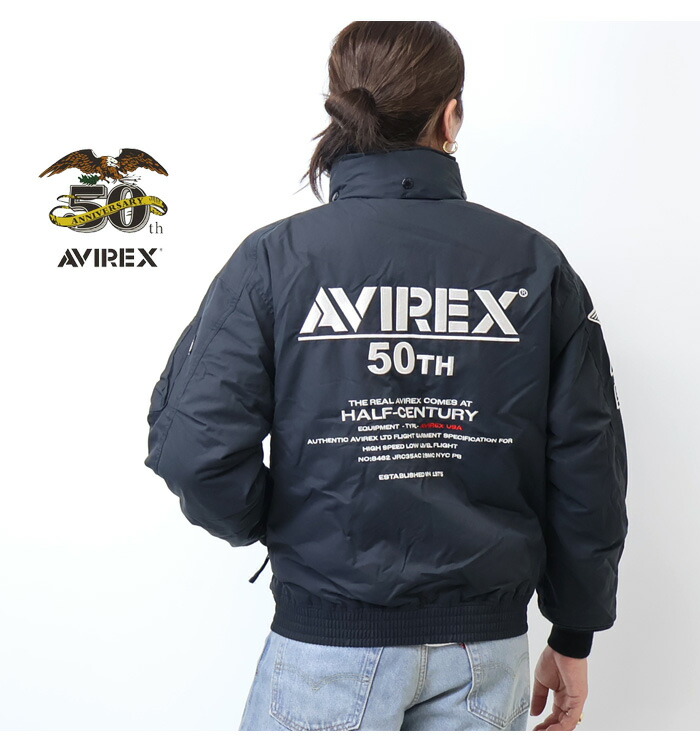 楽天市場】AVIREX アヴィレックス 50周年モデル ナイロン スタンド