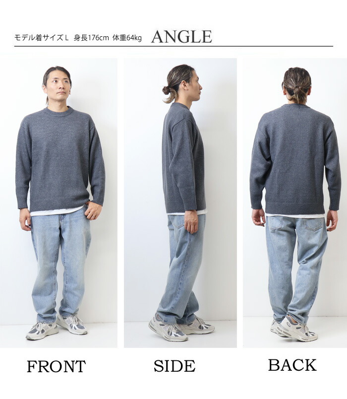 楽天市場】TIMBRE POSTE 杢畦編み クルーネックニット 無地 セーター