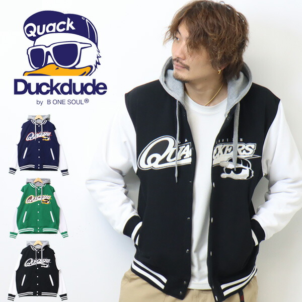 楽天市場】DUCK DUDE ダックデュード フード脱着 スタジアムジャケット