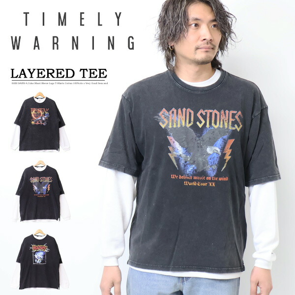 楽天市場】Timely Warning タイムリーワーニング バンドTシャツ