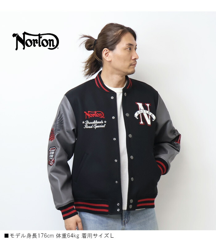 楽天市場】Norton ノートン サガラスタジャン メンズ アウター