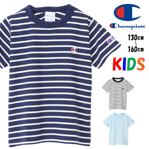 楽天市場】Champion チャンピオン キッズ ボーダー 半袖 Tシャツ