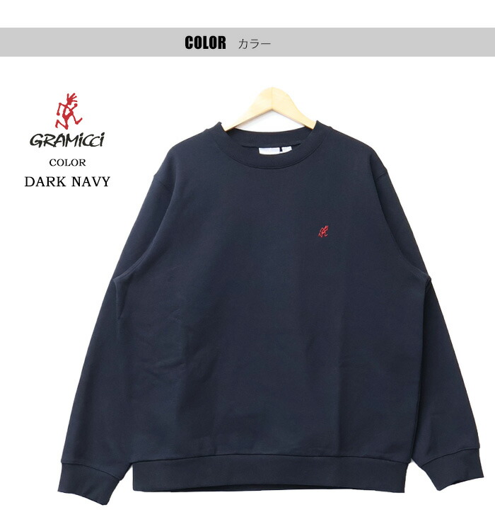 楽天市場】GRAMICCI グラミチ ワンポイント クルーネックスウェット