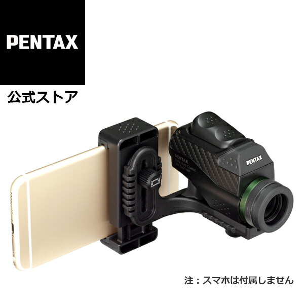 楽天市場】PENTAX VM 6x21 WP コンプリートキット（ペンタックス 単