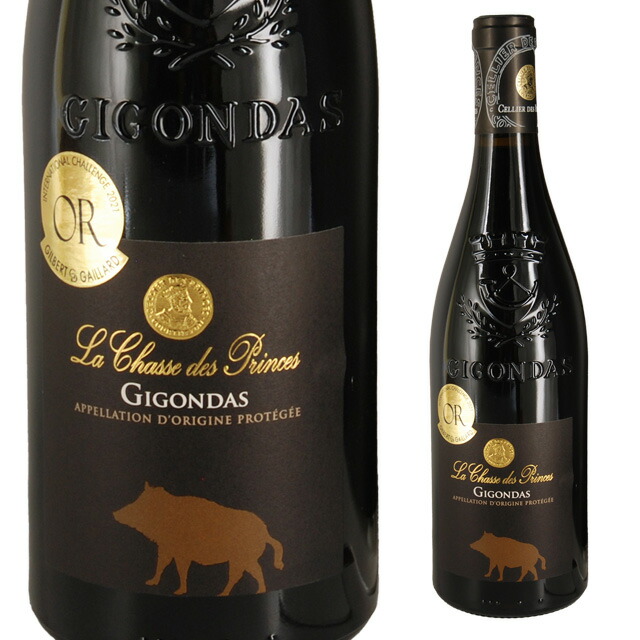 楽天市場】ラ シャス デ プランス 2020年 750ml 箱なし 赤ワイン