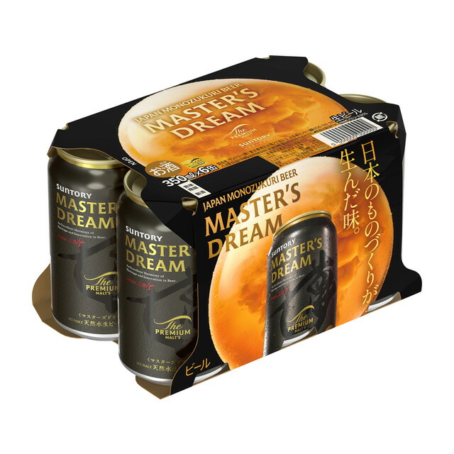 楽天市場】[6缶パック] サントリー マスターズドリーム 5度 350ml×6本