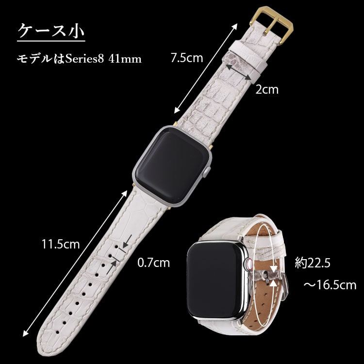 楽天市場】アップルウォッチ バンド クロコダイル 日本製 ヒマラヤ 白