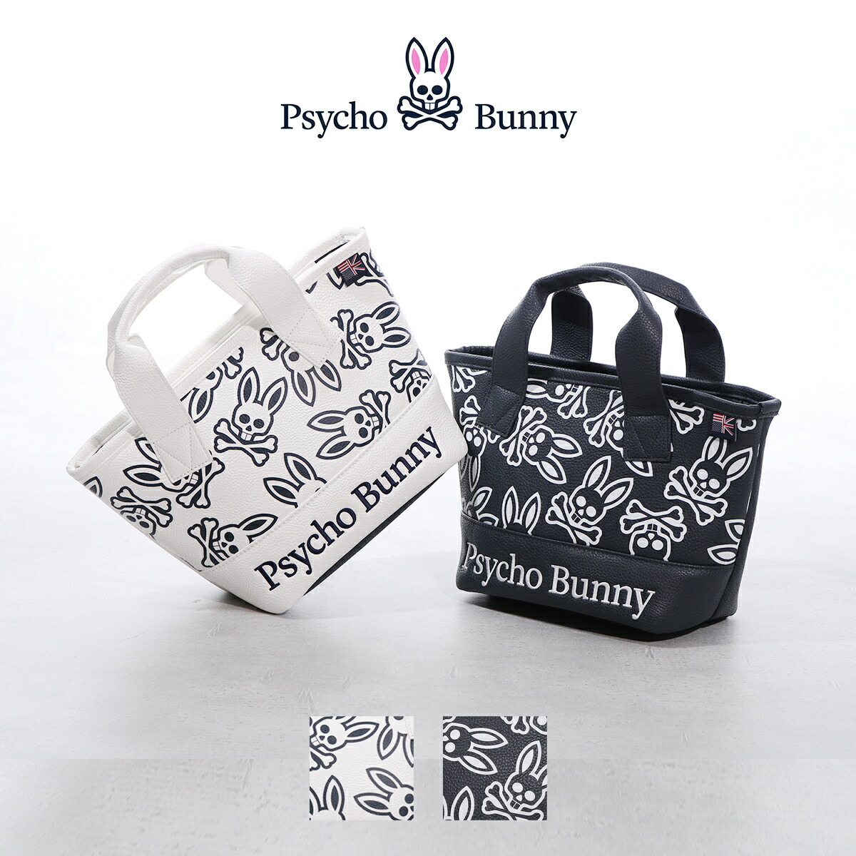 楽天市場】サイコバニー ゴルフ トートバッグ ラウンドバッグ カート