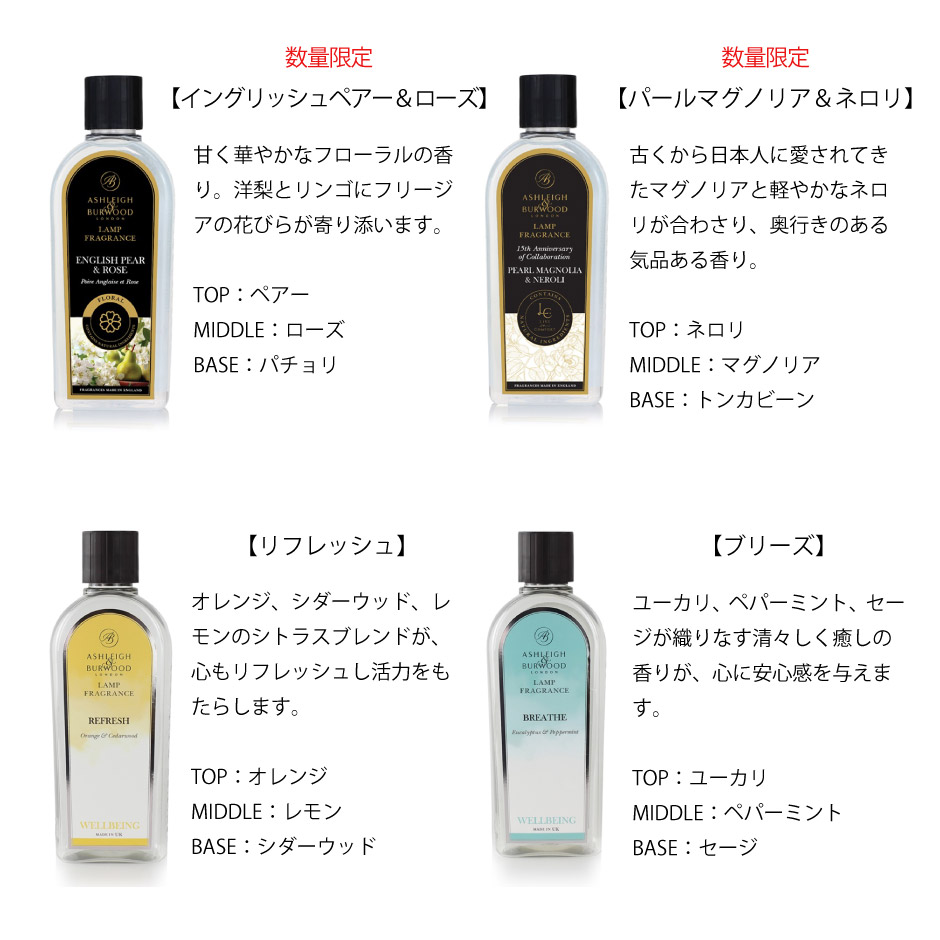 楽天市場】【日本テレビ ぶらり途中下車の旅で紹介】アシュレイ＆バー