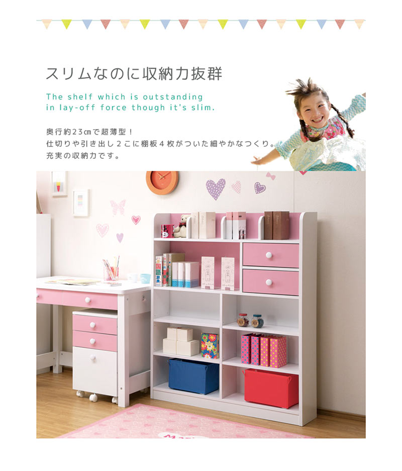 楽天市場】学習机 3点セット コンパクト 白 学習デスク デスクセット