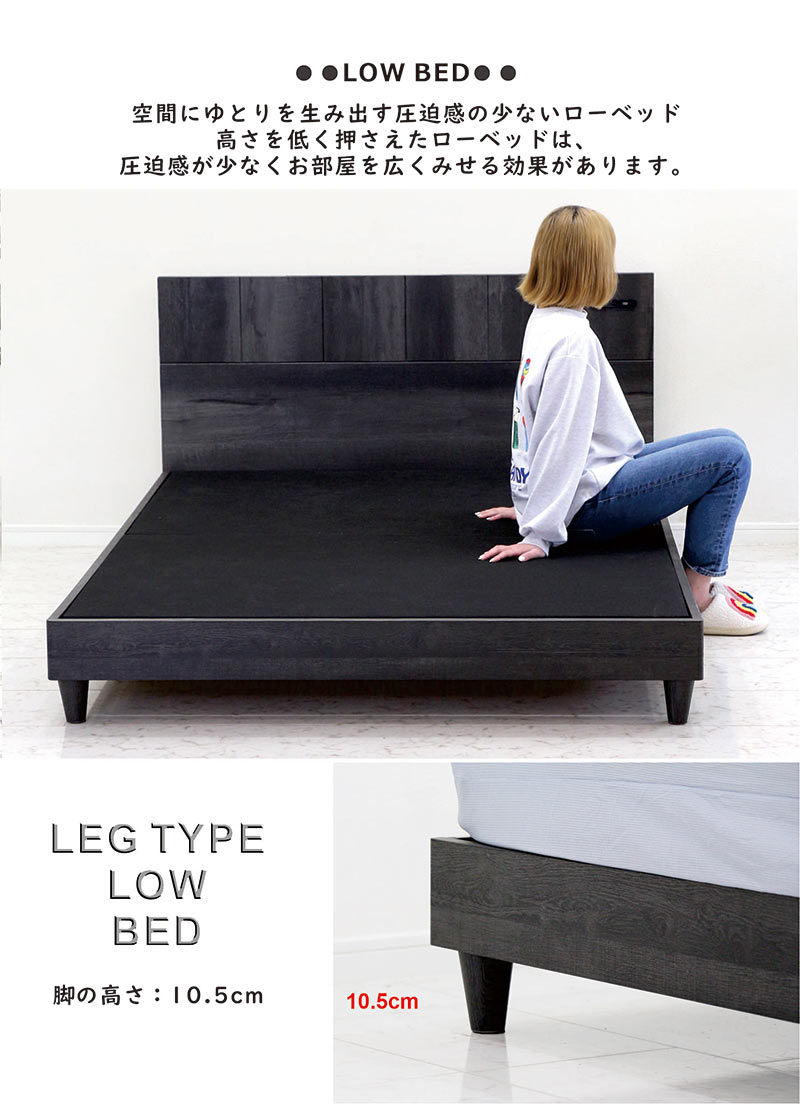 楽天市場】【3/1(日)ワンダフルデー全品ポイント10倍】ダブルベッド