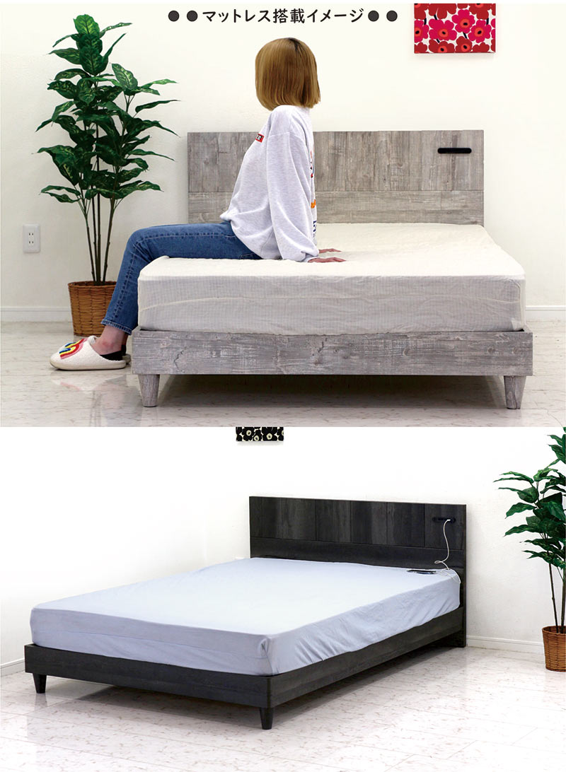 楽天市場】【3/1(日)ワンダフルデー全品ポイント10倍】ダブルベッド