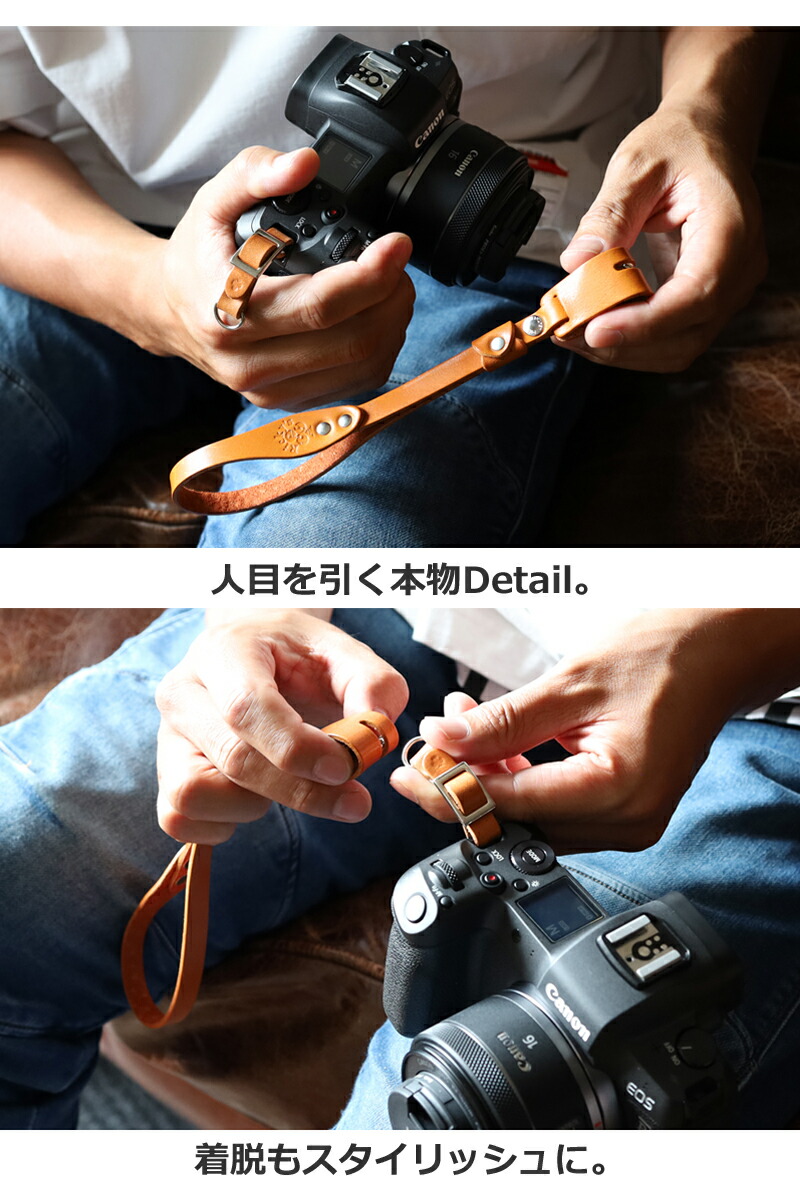 楽天市場】リストカメラストラップ 14色 一眼レフ ミラーレス一眼