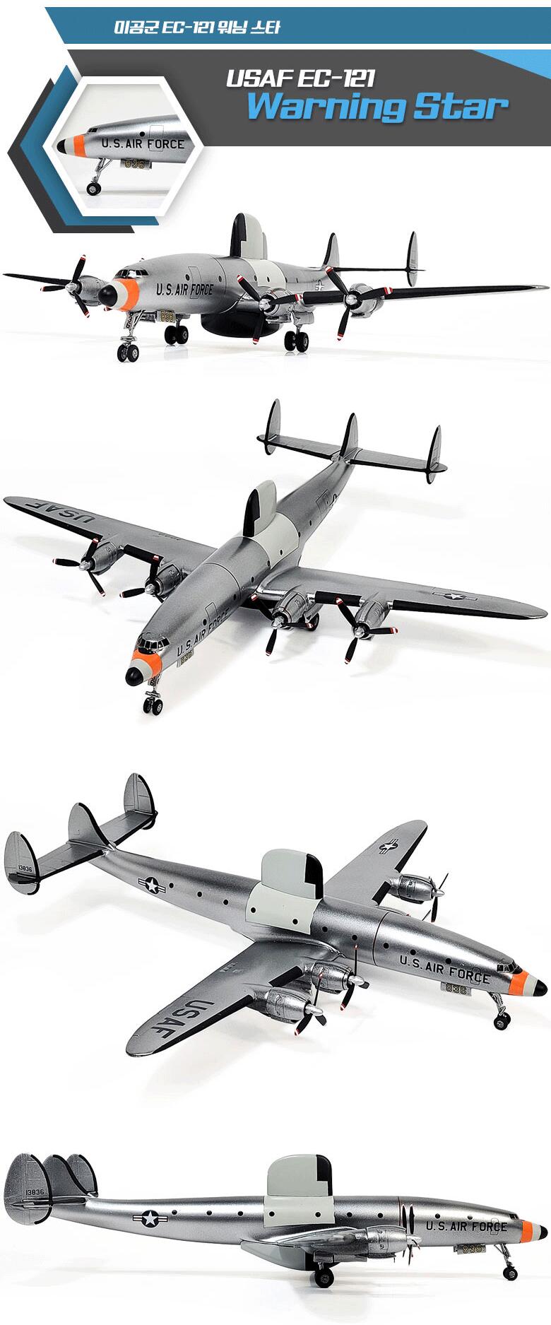 楽天市場】アメリカ空軍 EC-121 ウォーニングスター 1/144スケール