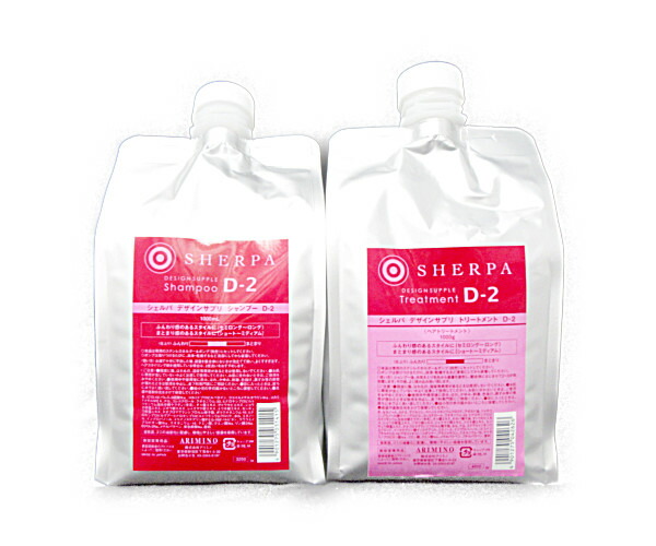 楽天市場】ケラスターゼ DS バン デンシフィック 1000ml 《ポンプ付