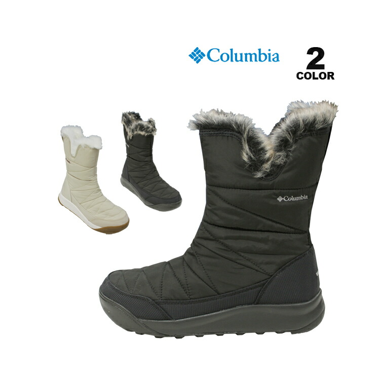 楽天市場】コロンビア ウィメンズ ウィンターブーツ Columbia Minx