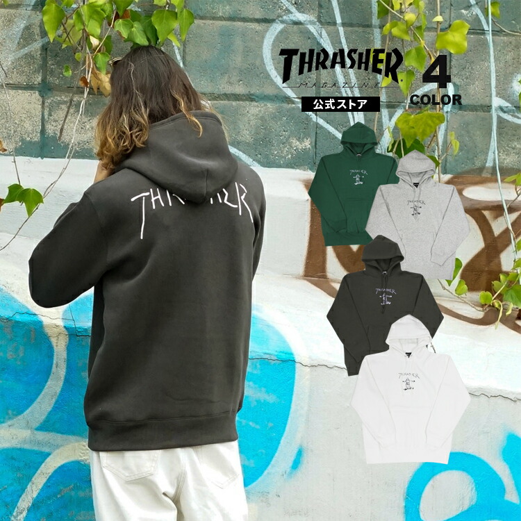 楽天市場】スラッシャー パーカー THRASHER スウェット プルオーバー