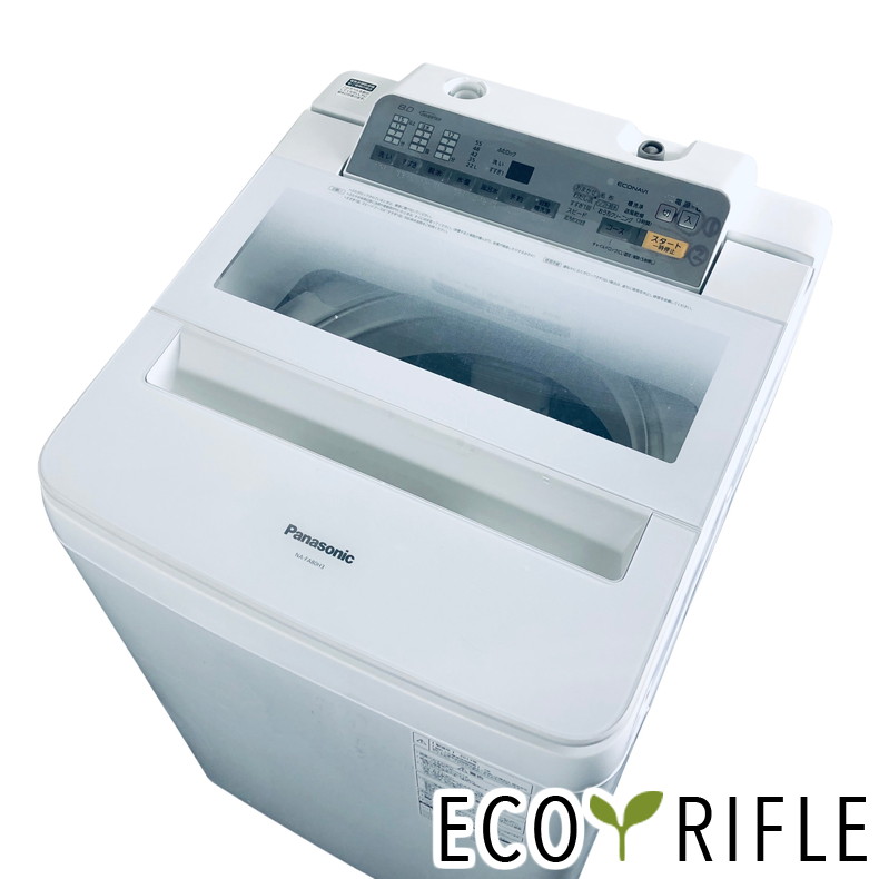 30日迄!パナソニック 8㎏ 洗濯機【NA-FA80H3-W】 パナソニック NA