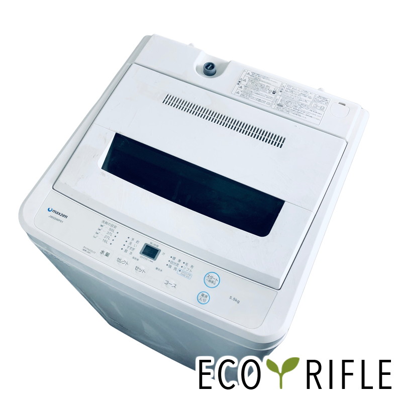 楽天市場】【中古】 マクスゼン maxzen 洗濯機 2021年製 全自動洗濯機