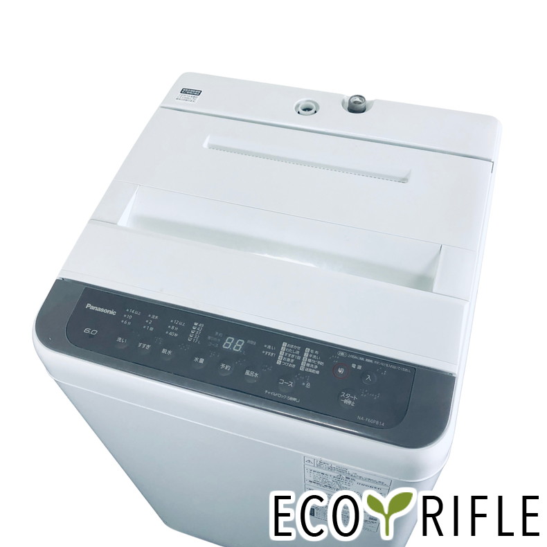 楽天市場】パナソニック panasonic na-f60b13-s 全自動洗濯機の通販