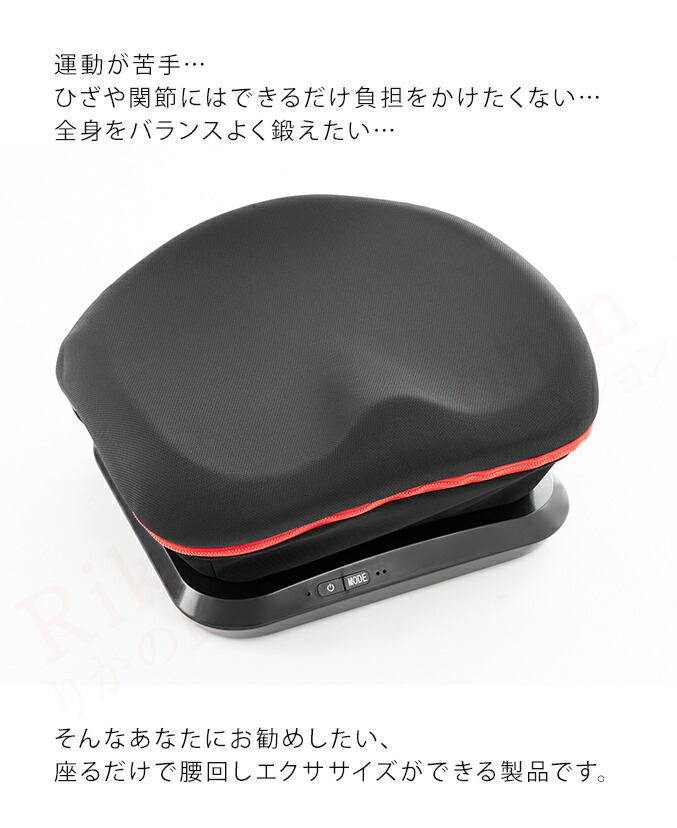 楽天市場】ヤーマン ツイストライド ☆後払い可！☆選べるおまけ