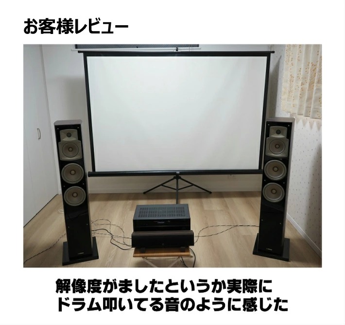 楽天市場】350×350×30mm 天然黒御影石 オーディオボード 11kg御影石