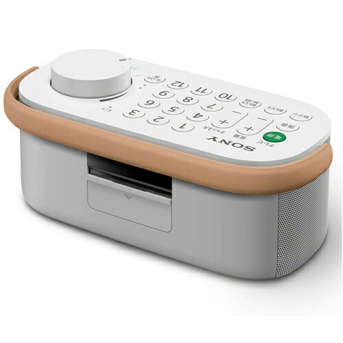 楽天市場】お手元テレビスピーカー 手元 スピーカー お手元スピーカー