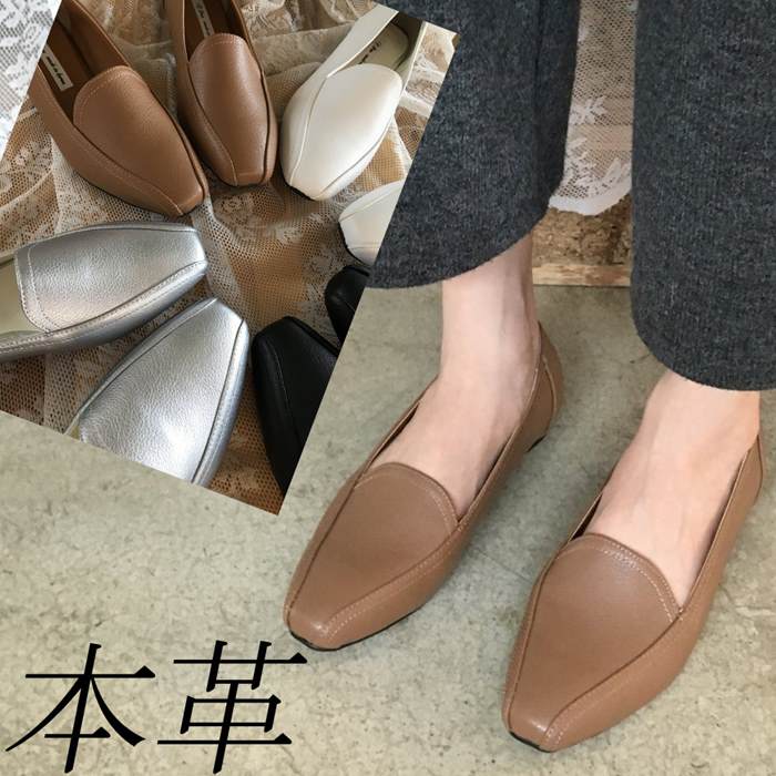楽天市場】本革 レザー フラットシューズ レディース フラットパンプス