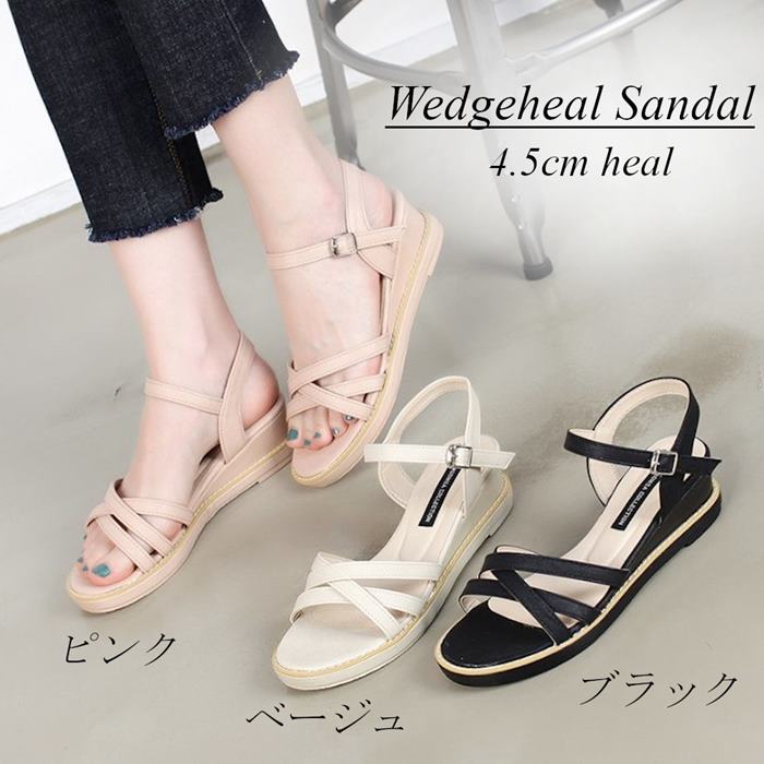 楽天市場】ウェッジサンダル レディース サンダル ウェッジヒール 4cm