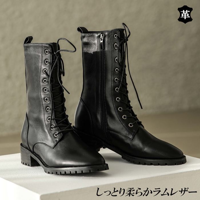 楽天市場】ラム革 レースアップブーツ ショートブーツ レディース
