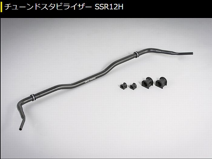 楽天市場】200系ハイエース標準/ワイドボディ2/4WD用玄武 ゲンブ