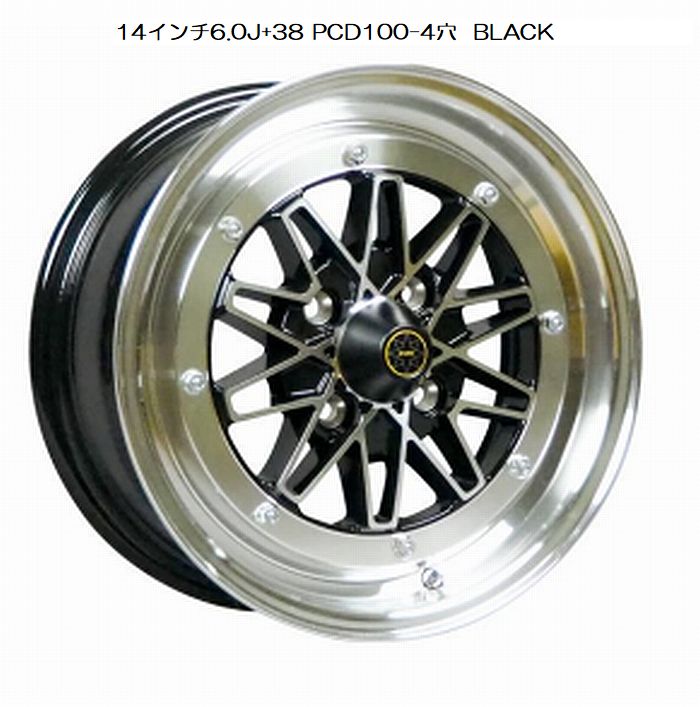 SHARK板 YD-2等ホイールベース調整可 SHARK板 YD-2等ホイールベース