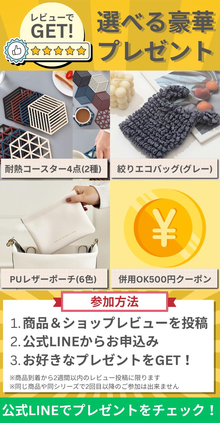 楽天市場】5%OFFタイムSALE中/ポケモンカード BOX 保護ケース 5個