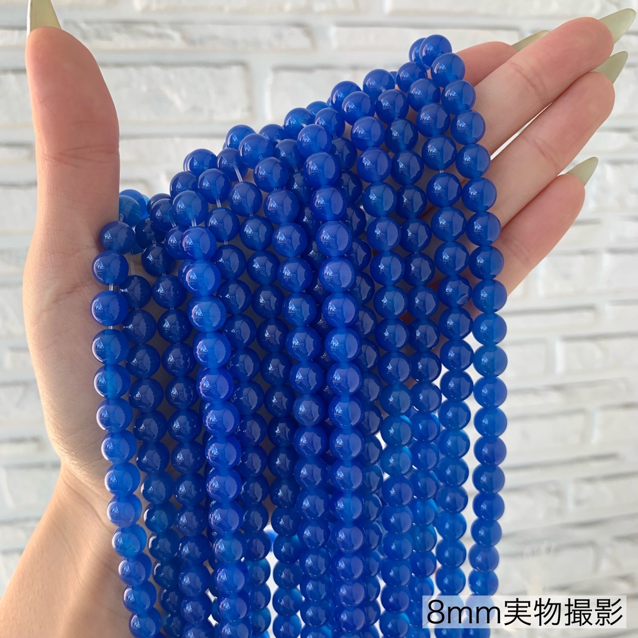 楽天市場】天然保証！ブルーメノウ／青メノウ／ブルーアゲート（Blue