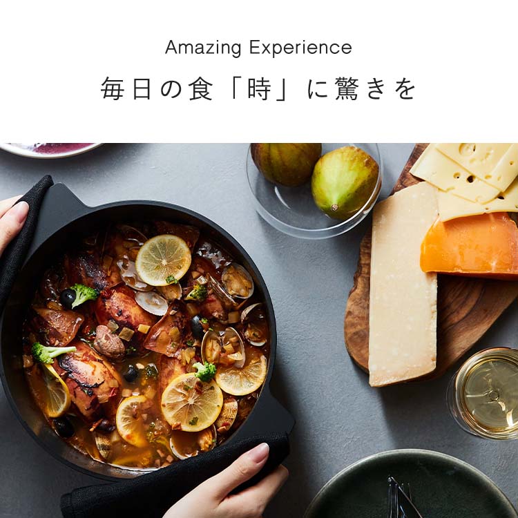 楽天市場】【ポイント5倍】リンナイ公式ストア レジェロ (Leggiero